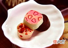 Sugar Plum 8月31日生日巧克力-梨涡浅笑