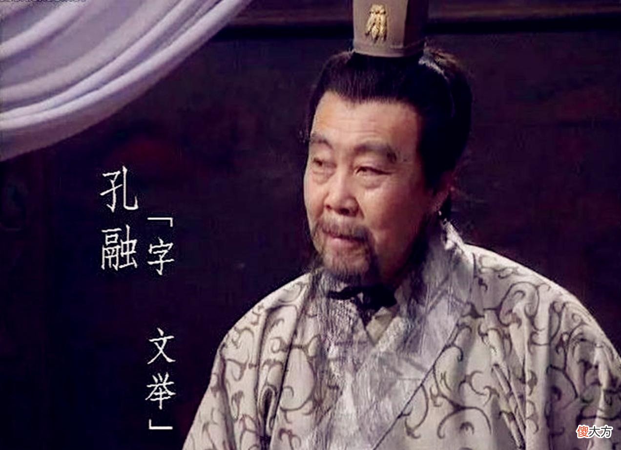 【历史故事】为什么曹操一起兵，曹仁、曹洪、夏侯惇等兄弟都来了，而且都成了当世良将，刘备、孙坚这些人怎么没有兄弟辅