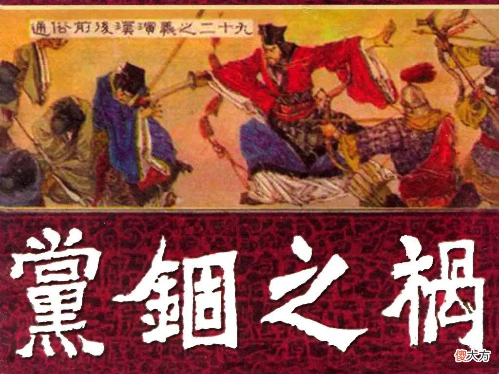 【历史故事】为什么曹操一起兵，曹仁、曹洪、夏侯惇等兄弟都来了，而且都成了当世良将，刘备、孙坚这些人怎么没有兄弟辅