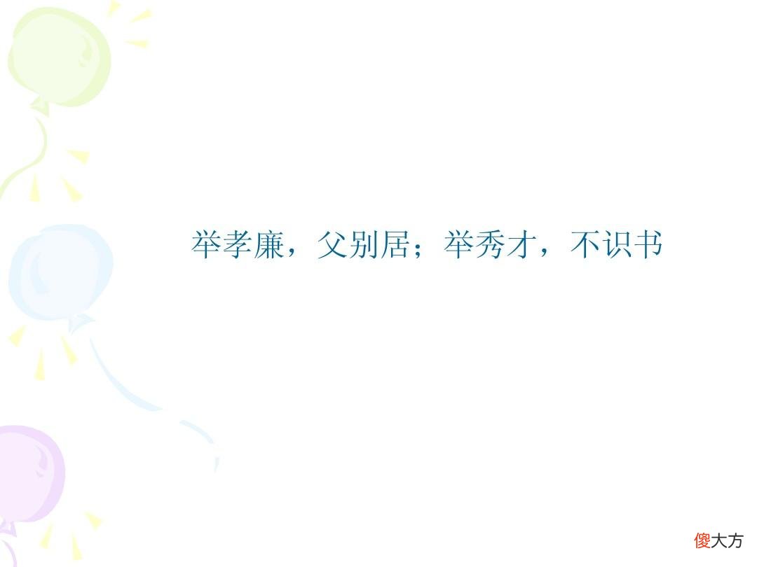 【历史故事】为什么曹操一起兵，曹仁、曹洪、夏侯惇等兄弟都来了，而且都成了当世良将，刘备、孙坚这些人怎么没有兄弟辅