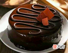 Le 1502 9月19日生日巧克力-1520