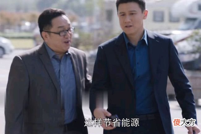 【爱历史】突围：林满江带走了李功权，让齐本安充满了恐慌，中间有何蹊跷
