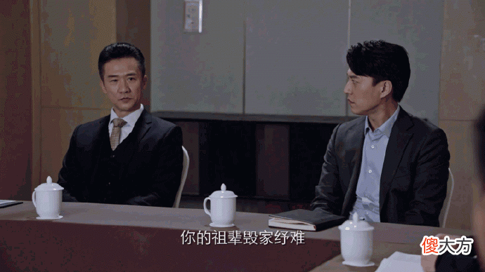 【爱历史】突围：林满江带走了李功权，让齐本安充满了恐慌，中间有何蹊跷