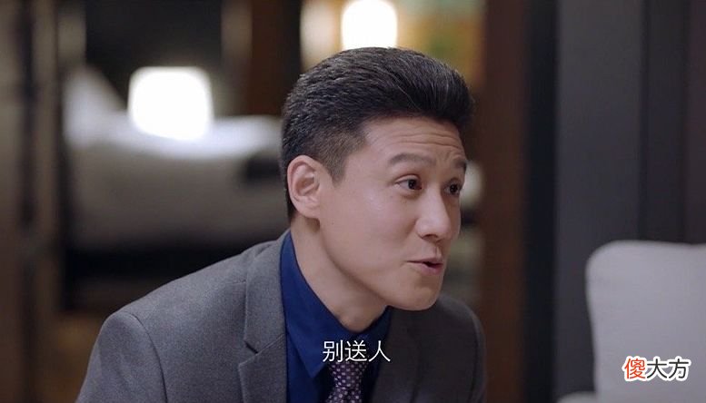 【爱历史】突围：林满江带走了李功权，让齐本安充满了恐慌，中间有何蹊跷