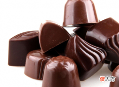 Hazelnut and Almond Cream 10月10日生日巧克力-榄型忌廉