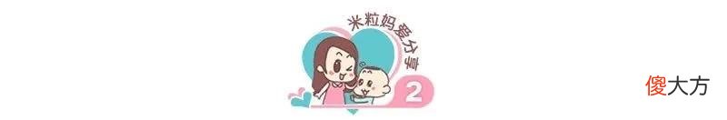 在学校受了欺负却不告诉家长，这届孩子怎么了？