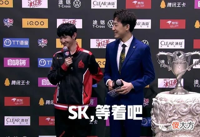 【游戏迷】将士未动教练先行，DYG、成都AG两军对垒火药味十足