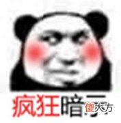 【游戏世界】我的世界：药水有哪些特殊作用？老玩家教你，这些药水千万别乱用