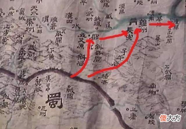 【爱历史】还在为“子午谷奇谋”争论不休？其实这个奇谋本身就有可能是谣言