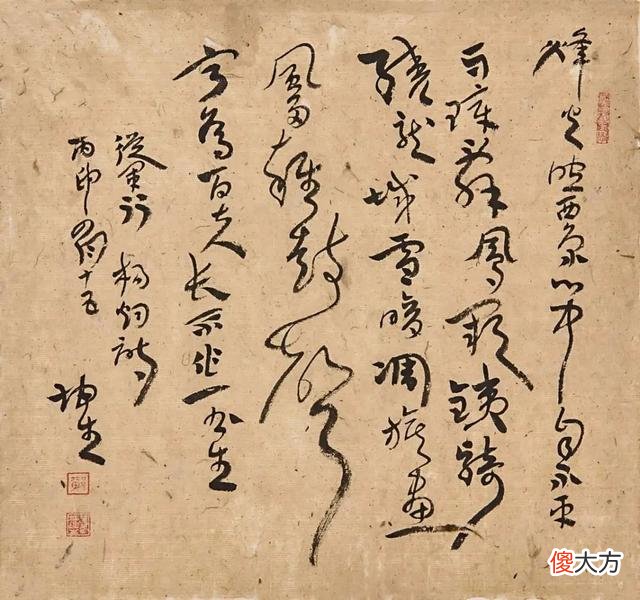 【历史故事】初唐四杰杨炯难得被太子看中，没想到亲戚谋反，被牵连后欲哭无泪