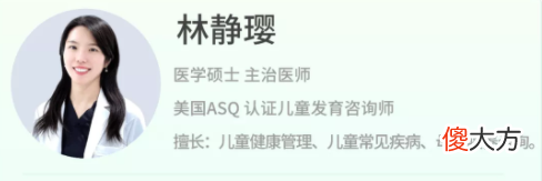 14岁男孩身高180，3个月猛蹿20cm，美国专家：孩子长高，不要揠苗助长。做好4点，孩子身高更优秀