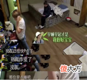 14岁男孩身高180，3个月猛蹿20cm，美国专家：孩子长高，不要揠苗助长。做好4点，孩子身高更优秀