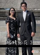 14岁男孩身高180，3个月猛蹿20cm，美国专家：孩子长高，不要揠苗助长。做好4点，孩子身高更优