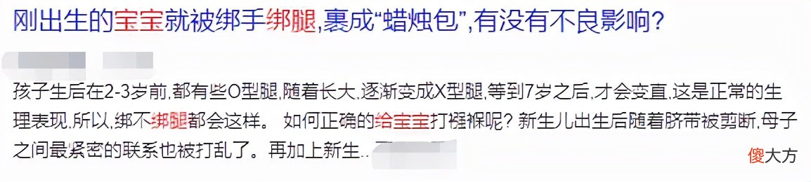 14岁男孩身高180，3个月猛蹿20cm，美国专家：孩子长高，不要揠苗助长。做好4点，孩子身高更优秀