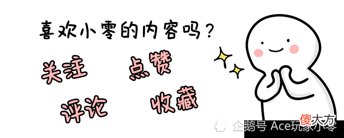 【游戏世界】魔兽世界怀旧服：NAXX难度变相下调，G团处境有望得到改善