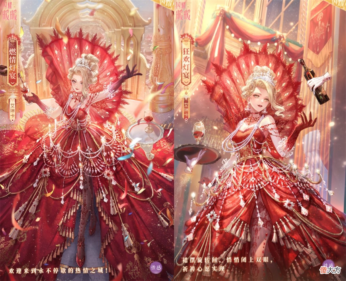 【游戏世界】闪耀暖暖：狗叠开始让套装风格百花齐放，玩家支持，但要保证质量