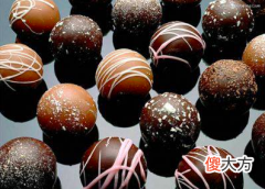 Velvet Chocolate Drink 11月14日生日巧克力-希腊特饮