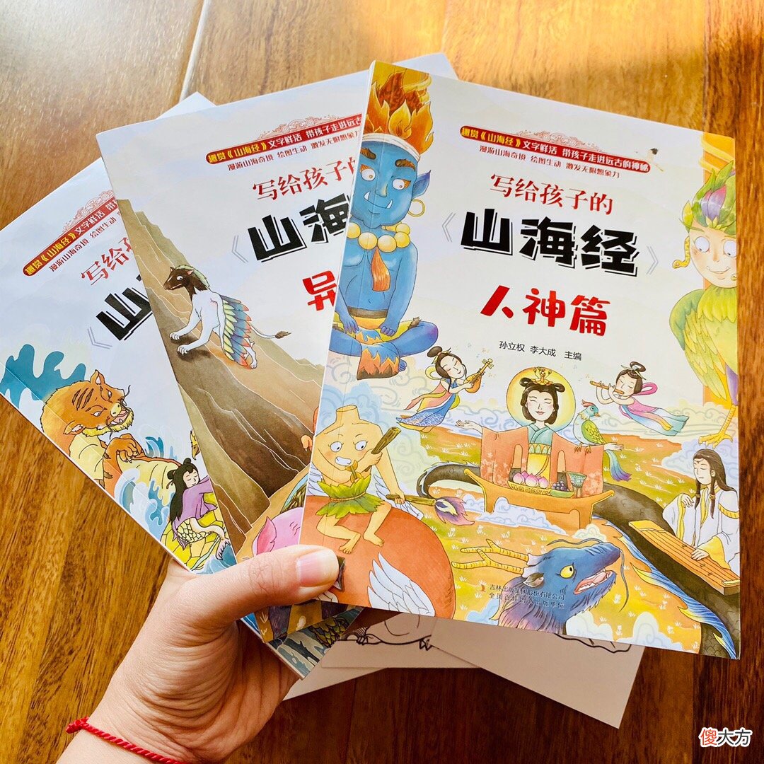 北大教授魏坤琳：上北大的孩子有很多并不幸福，根源和家长的教育观念不正确有关
