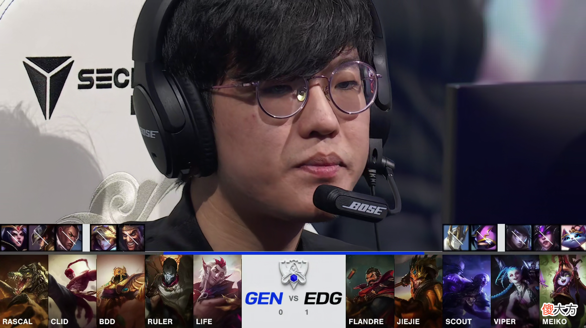 【游戏迷】EDG3-2GEN挺进S11决赛！杰杰连续五把皇子，小学弟超神发挥率队取胜