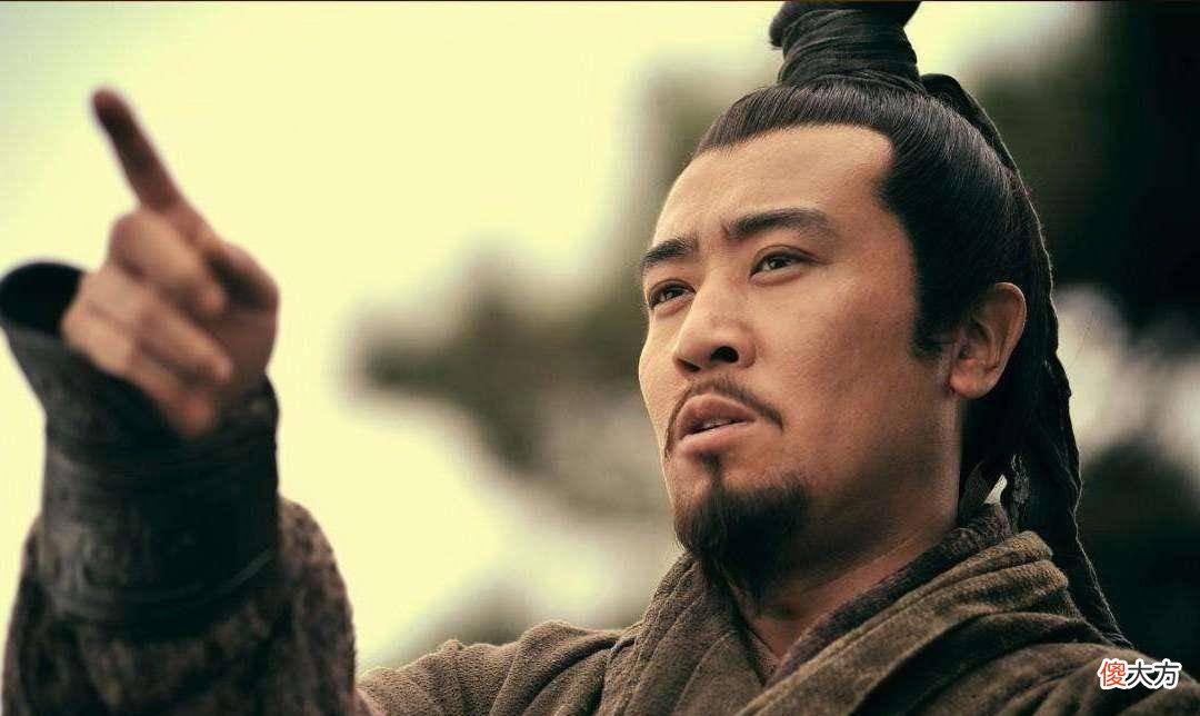 【爱历史】刘备说过经典的一句话，数百年里广为流传，但现如今几乎无人敢说
