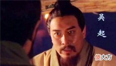 【爱历史】他被称“不败战神”：临死前拉70多家贵族陪葬，一说名字家喻户