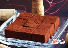 Caparuna 11月1日生日巧克力-嘉碧伦娜