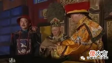 【爱历史】三件事让嘉庆必须杀和珅，为何嘉庆又会在15年后后悔了？