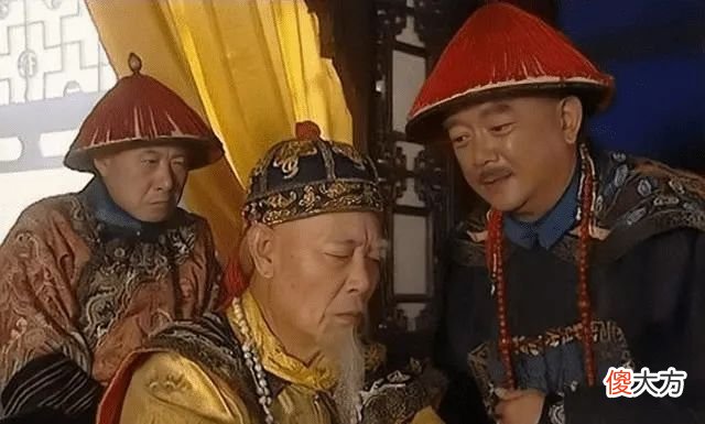 【爱历史】三件事让嘉庆必须杀和珅，为何嘉庆又会在15年后后悔了？