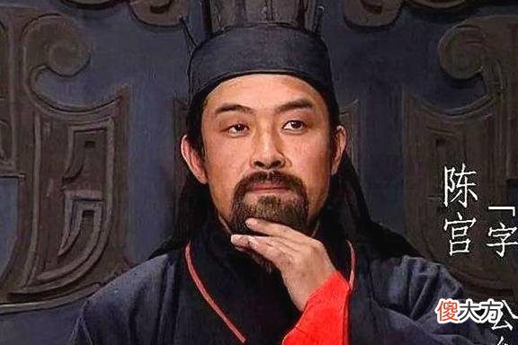 【历史故事】三国最早看透曹操的4人，一人得道，两人成帝业，只有他是上班族