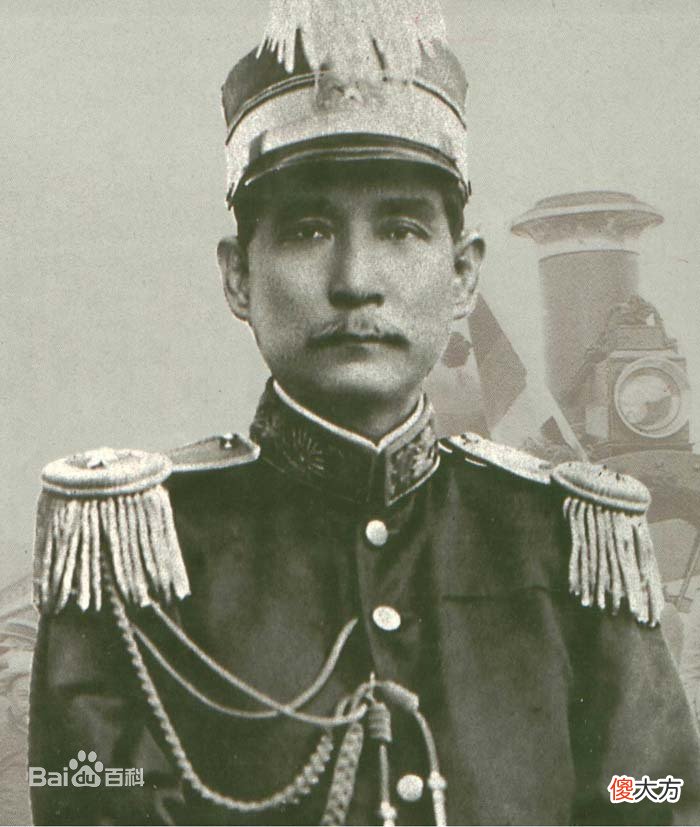 【历史故事】百年前，孙中山在《建国方略》中作出4大预言，如今前3个早已实现