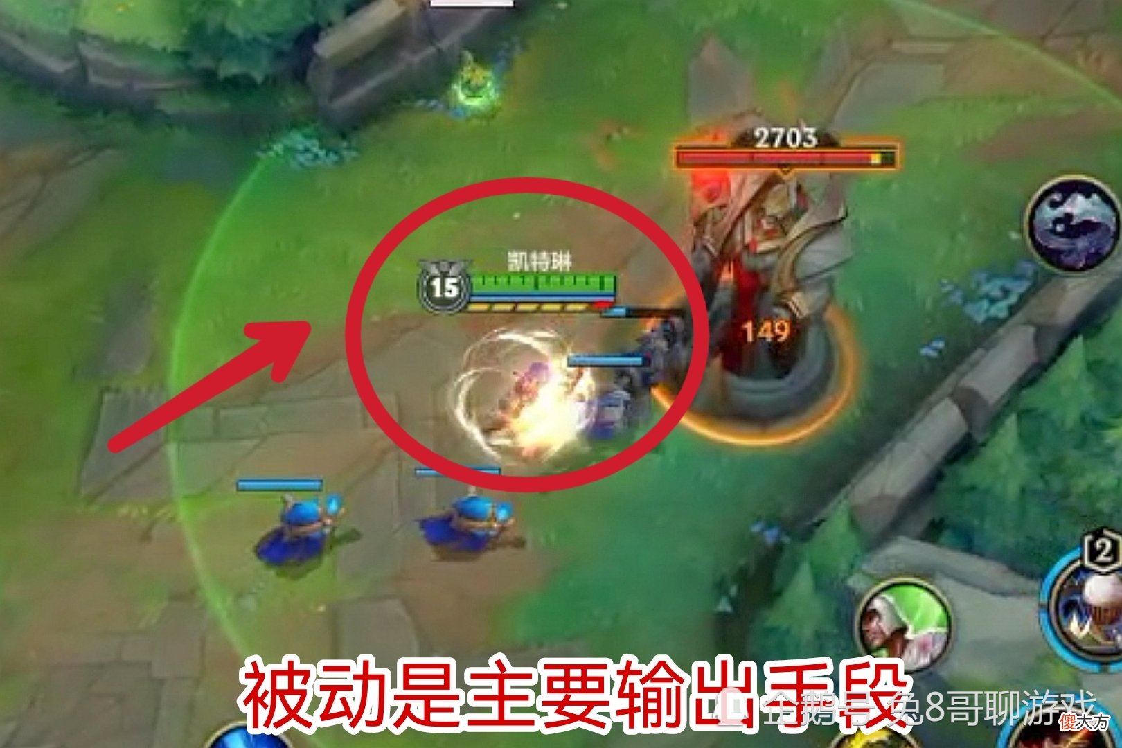 【游戏迷】英雄联盟手游:皮城女警上线,操作简单压制力强,双人路或迎来改变