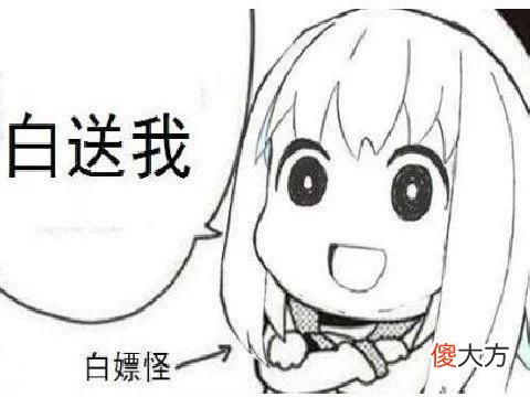 【游戏迷】任天堂良心手游运营8年,国服没开就要停运了,玩家求复活成单机