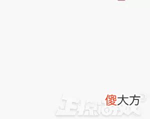 【游戏迷】任天堂良心手游运营8年,国服没开就要停运了,玩家求复活成单机