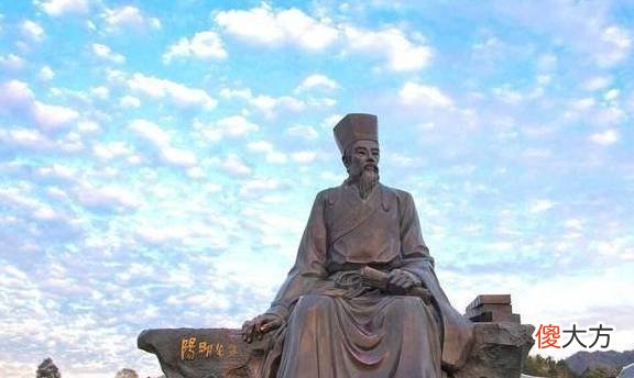 【历史故事】王阳明为何一生能开挂？只因做了这两件事