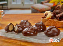 Macadamia 11月29日生日巧克力-夏威夷热情