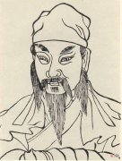 【历史故事】一个落拓文人登上多景楼写下一首词,道出了五千年历史真谛