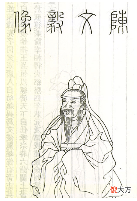 【历史故事】一个落拓文人登上多景楼写下一首词,道出了五千年历史真谛
