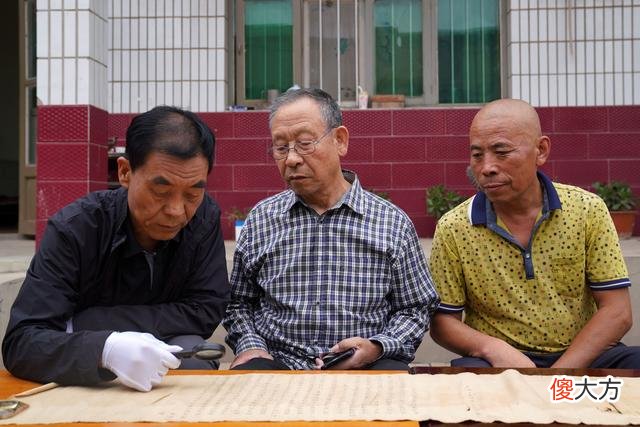 【爱历史】河北平乡发现清康熙年间圣旨 距今325年