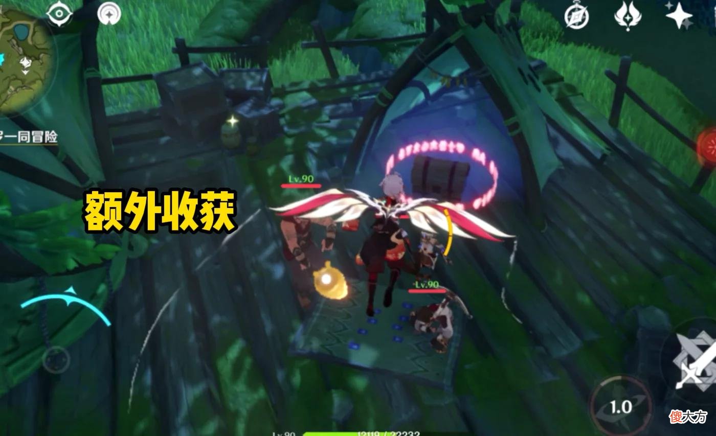 【游戏迷】原神：别错过65原石！9个精致+1个成就，平民玩家的须弥福音！