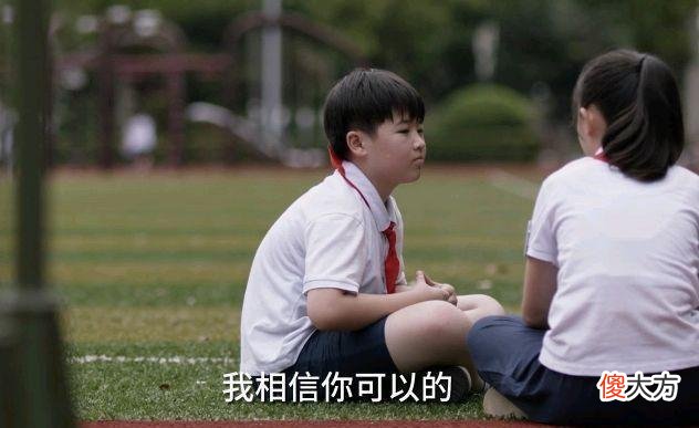 《小舍得》：田雨岚“鸡娃”，南俪却是一个不尽职的妈妈