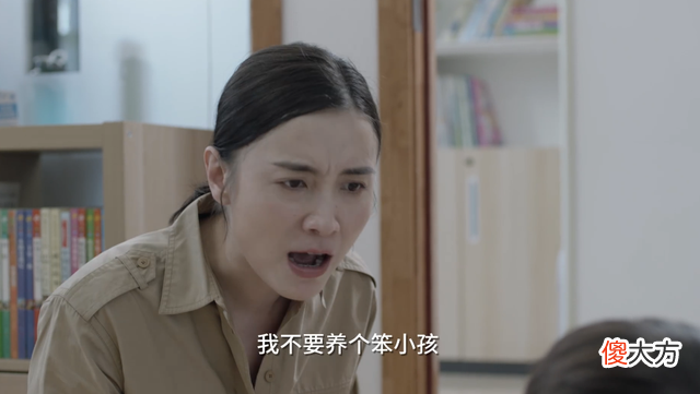 《小舍得》：田雨岚“鸡娃”，南俪却是一个不尽职的妈妈
