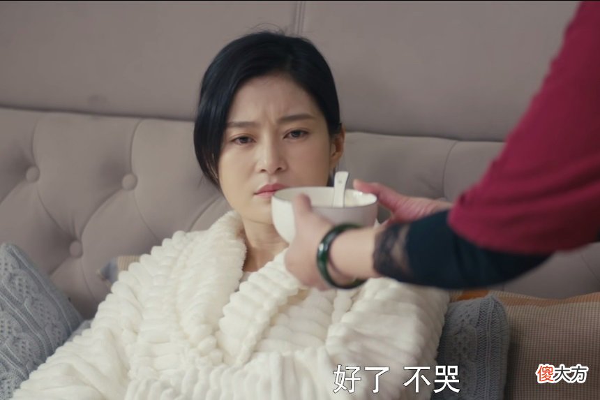 《我是真的爱你》陈娇蕊“产后抑郁”怪老公和婆婆？她该反省自己