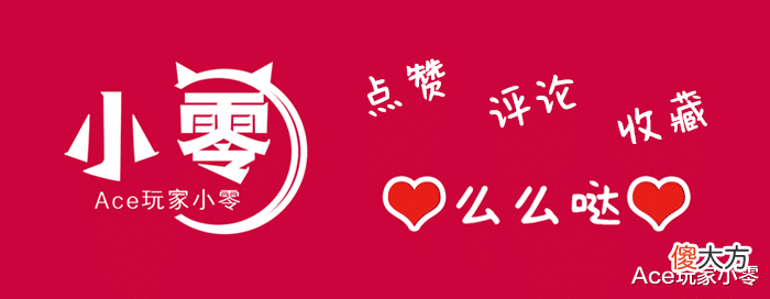 【游戏迷】魔兽TBC怀旧服：超详细的卡拉赞通关攻略！老二，莫罗斯