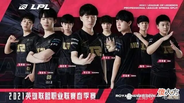 【游戏世界】RNG真被冤枉了，合同队纯属造谣，多名离队成员与队伍关系依旧很好