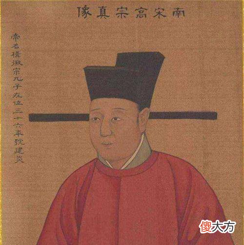 【爱历史】宋孝宗刚登基就为岳飞平反，赵构明明还健在，为何不站出来反对