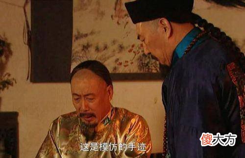 【爱历史】雍正王朝：狼覃的部队有何不寻常来历？雍正继位后狼覃部队去哪了