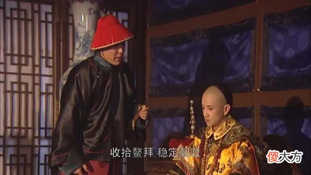 【爱历史】雍正王朝：狼覃的部队有何不寻常来历？雍正继位后狼覃部队去哪了