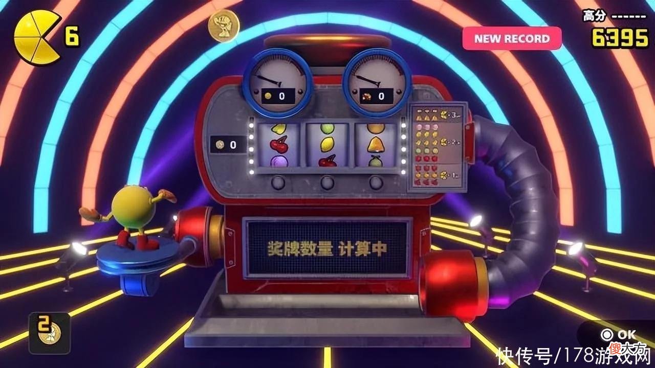 【游戏迷】吃豆人吃遍世界:新瓶旧酒的童趣体验