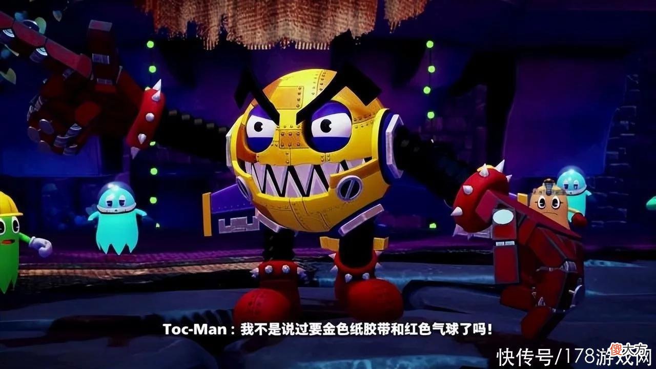 【游戏迷】吃豆人吃遍世界:新瓶旧酒的童趣体验