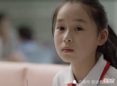 《小舍得》好好读书，对于11岁的米桃来说就是打一场家庭的翻身仗